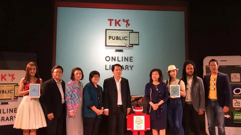 TK park เปิดตัว 'TK Public Online Library' ห้องสมุดออนไลน์แห่งแรกของไทย