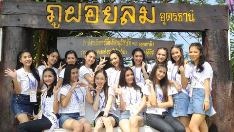 50 สาวมิสทีน ร่วมประชาสัมพันธ์ท่องเที่ยวอุดรธานี