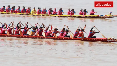 'ศึกยอดฝีพายไทยรัฐ' สนาม 6 ลุ่มเจ้าพระยาเมืองนนท์ 