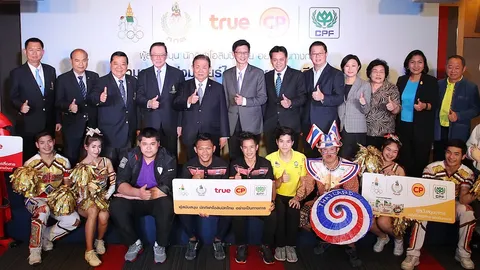 'ซีพี-ทรู' หนุนทัพนักกีฬาไทย สู้ศึก 'ริโอ เกมส์ 2016'