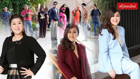 Travel Stylist! เปิดตัว 'บี ณพีศ์รา' นักออกแบบการเดินทางคนแรกของไทย 