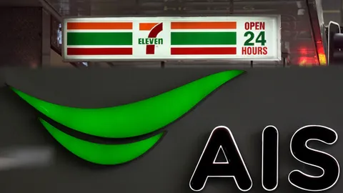 7-11 ทิ้งเอไอเอสสูญพันล้าน