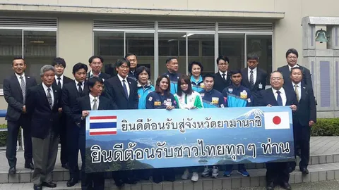 ญี่ปุ่นดึง 'จอมพลังสาวไทย' ติวเข้ม ก่อนสู้ศึกโอลิมปิก 2020