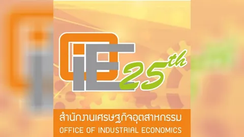 ยกระดับอุตสาหกรรมแฟชั่นไทย สศอ.ดันส่งออกพุ่ง 1 ล้านล้าน จ้างทีดีอาร์ไอศึกษาทั้งระบบ