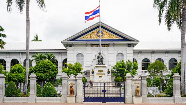 130 ปี มหาดไทย