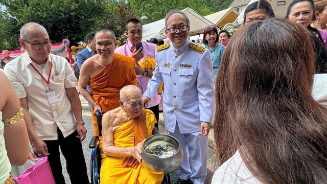 ร่วมถวายมุทิตาจิต วันคล้ายวันเกิดอายุ 100 ปี หลวงตาชี เจ้าอาวาสวัดไทย กรุงวอชิงตัน ดี.ซี.