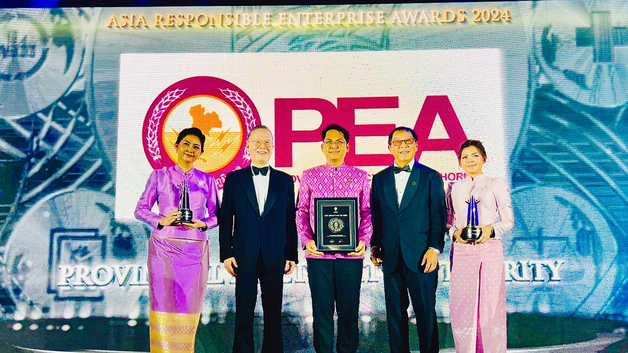 PEA คว้า 3 รางวัล Asia Responsible Enterprise Awards 6 ปีติดต่อกัน