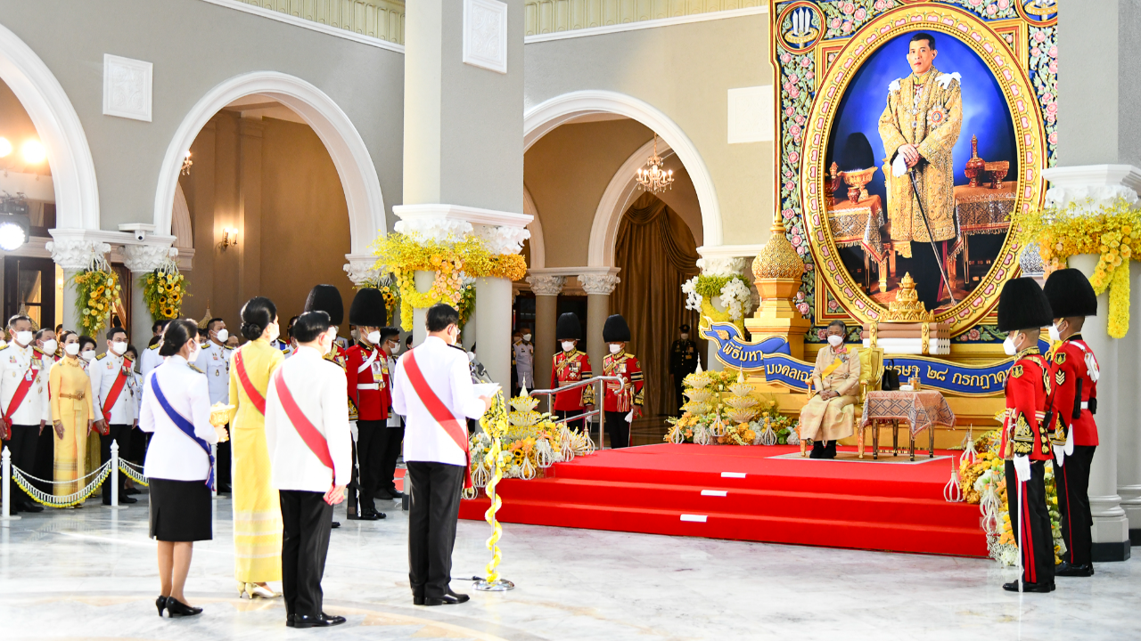 สมเด็จพระกนิษฐาธิราชเจ้า กรมสมเด็จพระเทพรัตนราชสุดาฯ เสด็จฯ งานสโมสรสันนิบาต