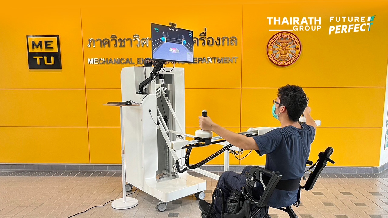 'Arm booster' นวัตกรรมเสริมพลังใจ กายภาพผู้ป่วยโรคหลอดเลือดสมอง 