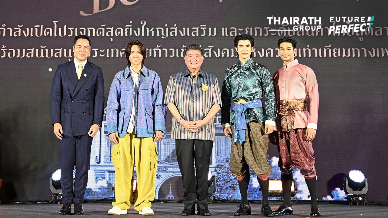 "ภูมิธรรม" คิดนอกกรอบเพิ่มช่องทางเจาะตลาดโลก ชู Marketing Platform จุดกระแสนิยมสินค้าไทย