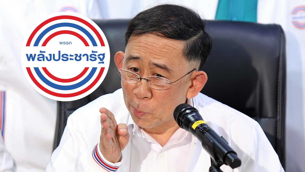 เปิดประวัติ "มิ่งขวัญ แสงสุวรรณ์" เปลี่ยนขั้ว ย้ายพรรค เข้าพปชร.เหตุ "ประยุทธ์" ไปแล้ว