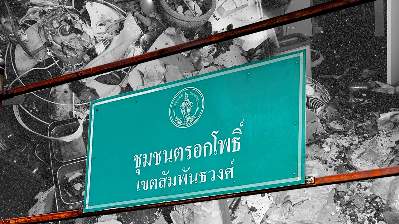 ไฟไหม้เยาวราช ร้านในฝันมอด 6 ปีทำงานออสเตรเลียสูญเปล่า