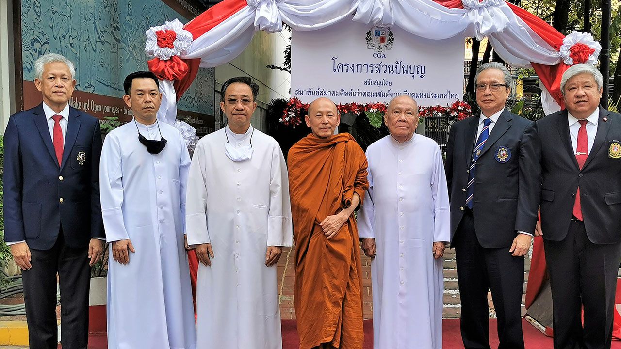 ต้นไม้ ดร.ธะนาชัย ธีรพัฒนวงศ์, พระไพศาล วิสาโล และ พล.ร.อ.ประพฤติพร อักษรมัต จัด “โครงการสวนปันบุญ” เพื่อรณรงค์ให้นักเรียนรักการปลูกต้นไม้ โดยมี ภราดาวิริยะ ฉันทวโรดม และ ภราดา ดร.ศักดา สกนธวัฒน์ มาร่วมด้วย ที่โรงเรียนอัสสัมชัญ บางรัก วันก่อน.