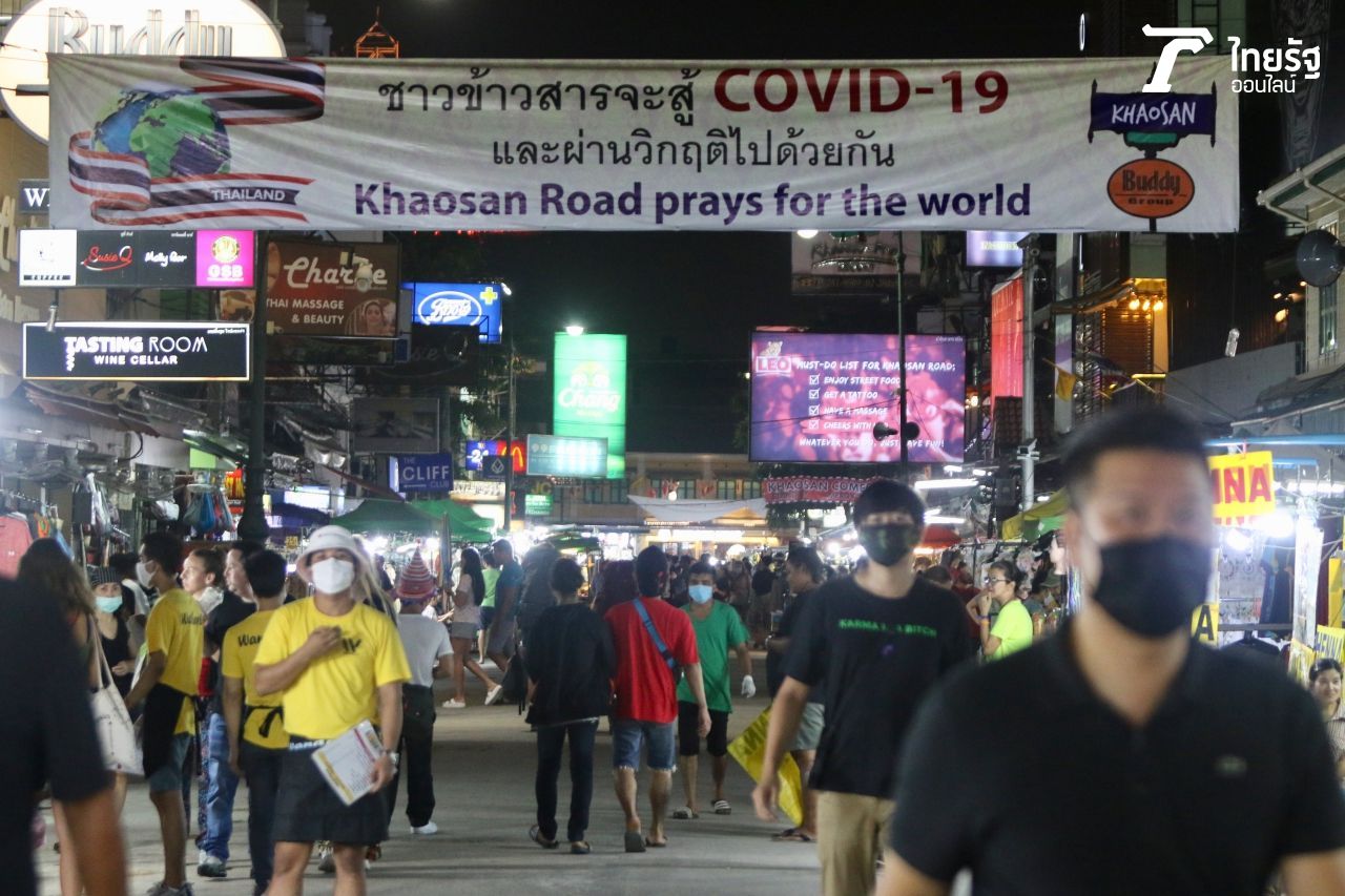 บรรยากาศในถนนข้าวสารในช่วงสถานการณ์การระบาดโควิด-19 ในระยะแรกๆ ภาพคึกคักเหล่านี้จะกลับมาอีกหรือไม่ ถึงเวลาแล้วที่คนไทยต้องช่วยไทย