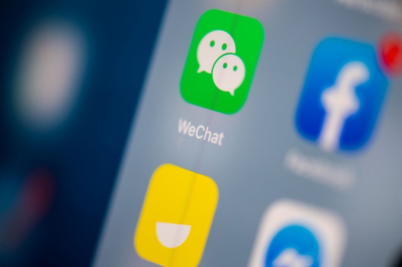 แอปพลิเคชั่นส่งข้อความ  WeChat ยอดนิยมของจีน