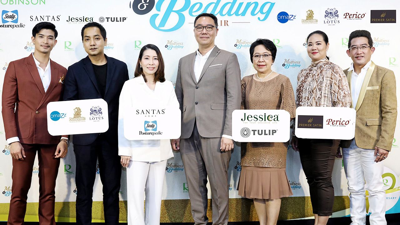 นอนสบาย  -  บดินทร์ กลิ่นสุวรรณ จัดงาน Robinson Mattress & Bedding Fair 2019 มหกรรมเครื่องนอนชั้นนำแบรนด์ดัง โดยมี คฑา ชินบัญชร, สุกัญญา พิเชียรจรส, กุสุมา อติยุทธกุล, ปริญญา พ่วงเสือ และ จารุพร แซ่โอ่ว มาร่วมงานด้วย ที่ห้างโรบินสัน พระราม 9 วันก่อน.