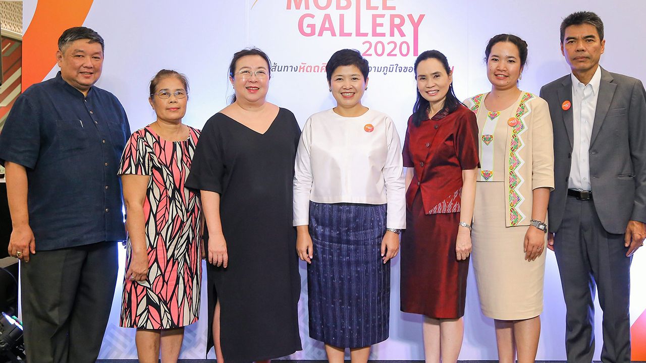 เชิญชม  -  แสงระวี สิงหวิบูลย์ เปิดนิทรรศการ SACICT Mobile Gallery 2020 งานรวบรวมผลงานหัตถศิลป์และเครื่องแต่งกายสมัยอยุธยาหาชมยาก จัดถึง 1 มี.ค. โดยมี เพ็ญศิริ ปันยารชุน, ธีรนันท์ กรศรีทิพา และ สุขใจ เจริญสุข มาร่วมงานด้วย ที่ศูนย์การค้าสามย่านมิตรทาวน์ วันก่อน.