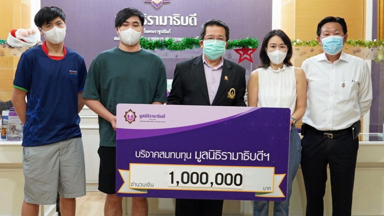 อุปกรณ์แพทย์ นัทลี นิติทัณฑ์ประภาศ บริจาคเงินจำนวน 1,000,000 บาท เพื่อสมทบทุนมูลนิธิรามาธิบดี สนับสนุนซื้อเครื่องมือแพทย์ โครงการสถาบันการแพทย์จักรีนฤบดินทร์ โดยมี ผศ.นพ.ธงชัย พงศ์มฆพัฒน์ เป็นผู้รับมอบ ที่อาคารสมเด็จพระเทพรัตน์ มูลนิธิรามาธิบดี วันก่อน.