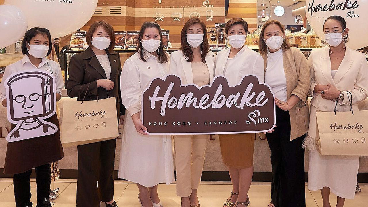 อร่อยจริง นงนุช บูรณะเศรษฐกุล เปิด “Homebake by MX” ร้านเบเกอรีพรีเมียมสไตล์โฮมเมดจากฮ่องกง โดยมี กชกร อรรถรังสรรค์, ณัฏฐิรา เกษมสุวรรณ, เลิศรินิญฒ์ สิปปภาค, ศศิพันธุ์ ไชยชาญ และ อรณัฐ ผกาภรณ์รัตน์ มาร่วมงานด้วย ที่สยามพารากอน วันก่อน.