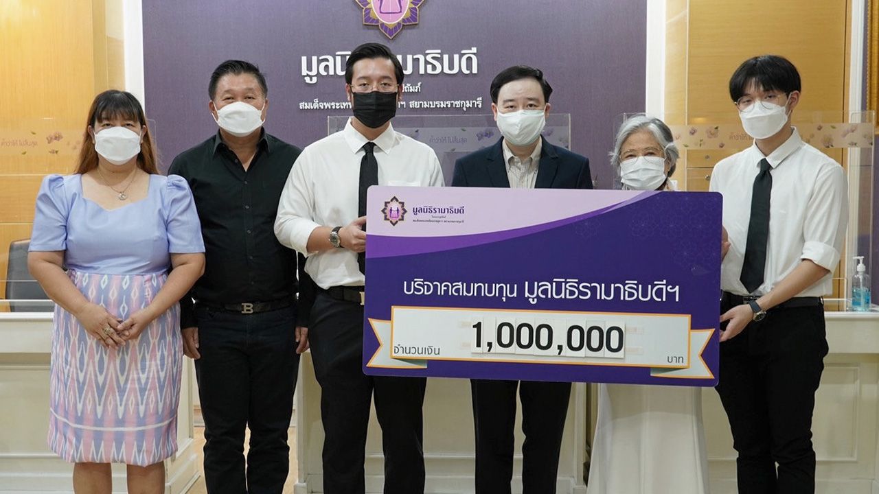 สนับสนุน สุชาดา สนั่นพานิชกุล บริจาคเงินจำนวน 1,000,000 บาท เพื่อสมทบทุนมูลนิธิรามาธิบดี ในการสนับสนุนทุนกิจกรรมโรงพยาบาล โดยมี ผศ.นพ.ชนเมธ เตชะแสนศิริ รองผู้อำนวยการโรงพยาบาลรามาธิบดี เป็นผู้รับมอบ ที่อาคารสมเด็จพระเทพรัตน์ มูลนิธิรามาธิบดี วันก่อน.