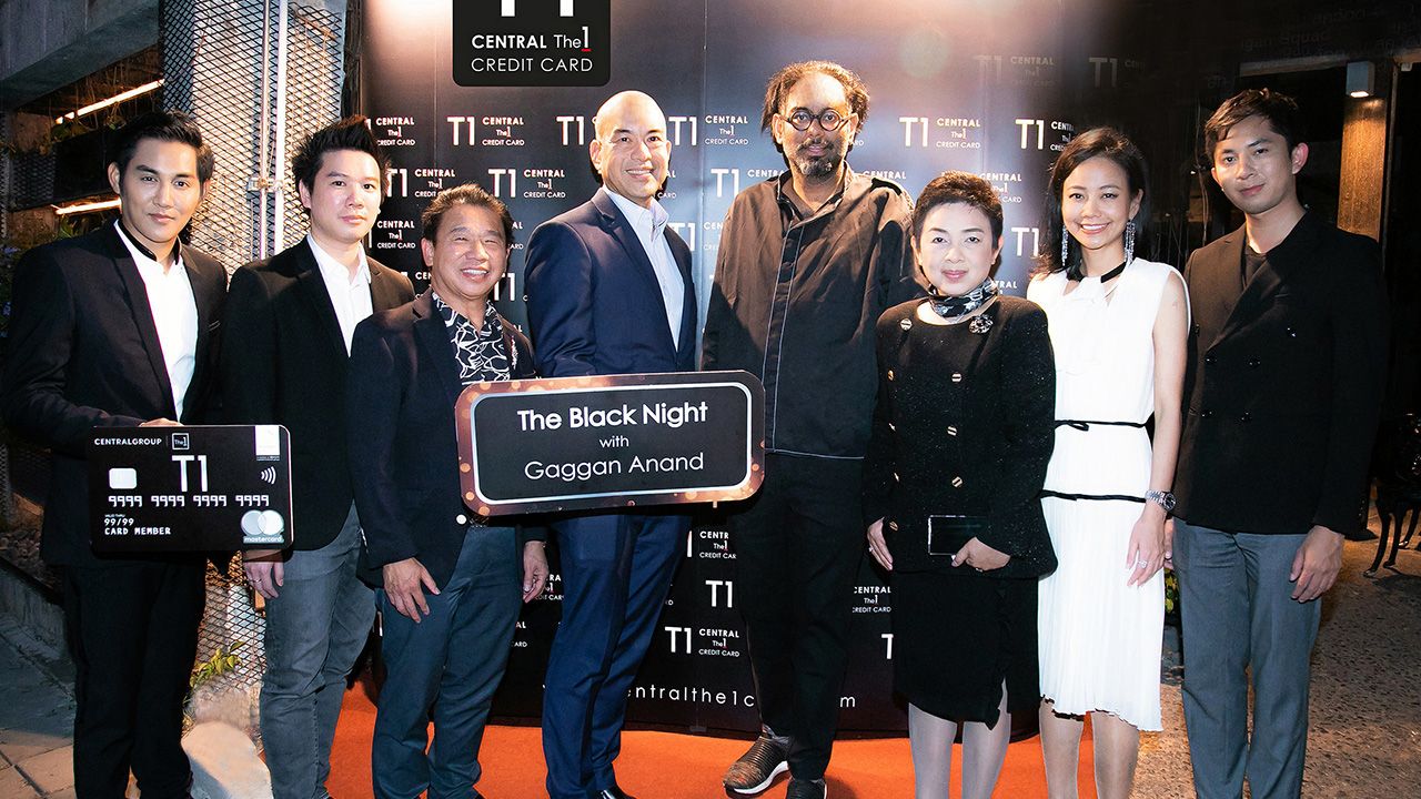 ดีจังเลย - อธิศ รุจิรวัฒน์ จัดกิจกรรม “The Black Night Event with Gaggan” สำหรับสมาชิกบัตรได้ร่วมสัมผัสมื้ออาหารคํ่าสุดพิเศษ เพื่อขอบคุณสมาชิกบัตรเครดิตเซ็นทรัล เดอะวัน เดอะแบล็ค และเซ็นทรัล เดอะวันแบล็ค โดยมี ศรีวิกรณ์ จินทรักษา มาร่วมงานด้วย ที่ร้านกากั้น อนันต์ วันก่อน.