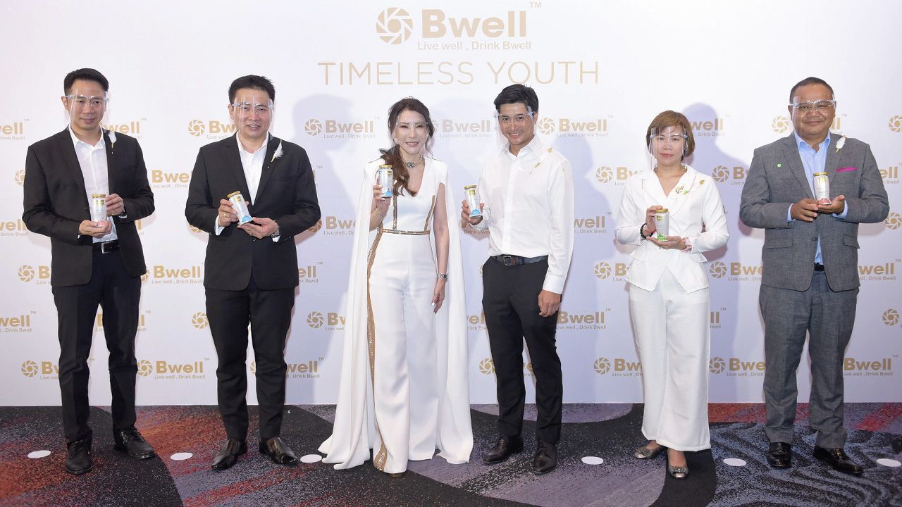 ดื่มเพลิน - ธนัทอร สุรีย์รักษณ์ จัดงาน Bwell “Timeless Youth” พร้อมแนะนำเครื่องดื่มรังนกแท้จากบีเวล โดยมี พีระ ลักษณาภิรักษ์, บุญชัย ปลื้มสืบสกุล, ภาส นิธิปิติกาญจน์, มณทิรา ชินอรุณชัย และ จุลภาส เครือโสภณ มาร่วมงานด้วย ที่กรุงศรีไอแมกซ์ พารากอน ซีนีเพล็กซ์ วันก่อน.