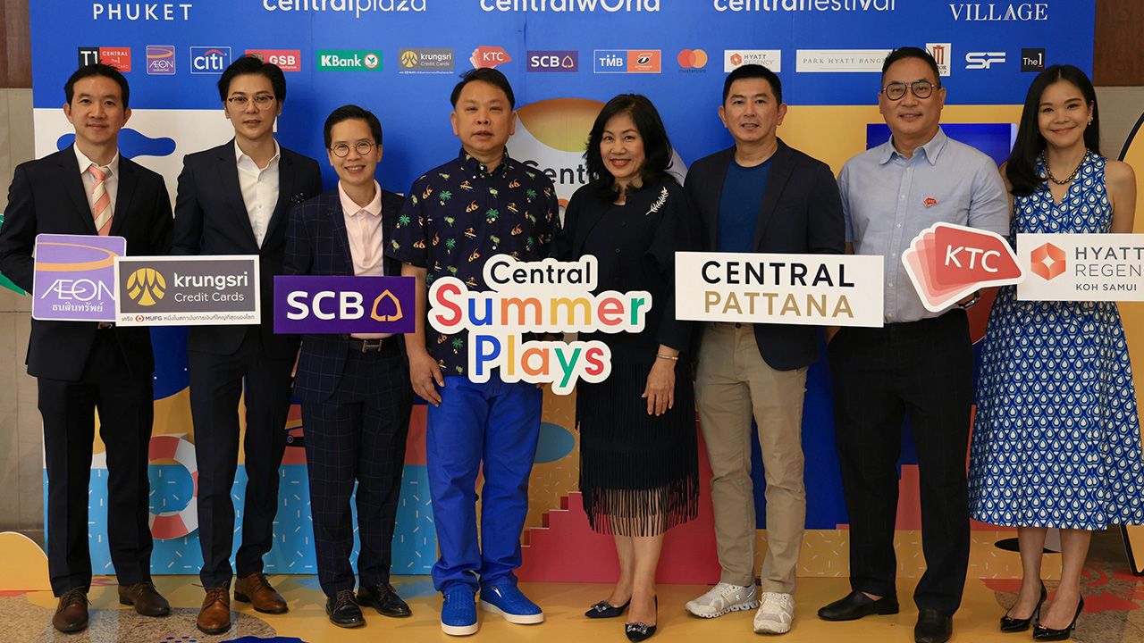 อย่าพลาด ดร.ณัฐกิตติ์ ตั้งพูลสินธนา เปิดแคมเปญ “CENTRAL SUMMER PLAYS” เพื่อสร้างรายได้กระตุ้นการจับจ่ายเศรษฐกิจให้คึกคัก ระหว่างนี้-4 พ.ค. โดยมี วิรัช สิทธิวราภรณ์, กัญฒ์ภิอร สุวรรณ, ชีวิน ปราชญานุพร และ ณัฐสิทธิ์ สุนทราณู มาร่วมงานด้วย ที่เซ็นทรัลเวิลด์ วันก่อน.