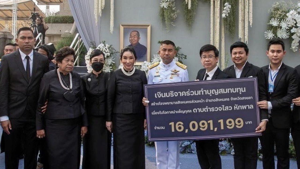 สร้างอาคาร พล.ต.อ.สุรเชษฐ์ หักพาล รอง ผบ.ตร. มอบเงินจำนวน 16,091,199 บาท จากพิธีบำเพ็ญกุศลคุณพ่อ ด.ต.ไสว หักพาล ให้ นพ.นครินทร์ ฉินตระกูลประดับ ผอ.โรงพยาบาลสิงหนคร จ.สงขลา เพื่อสมทบทุนสร้างอาคารไตเทียม ที่วัดพระศรีมหาธาตุวรมหาวิหาร วันก่อน.