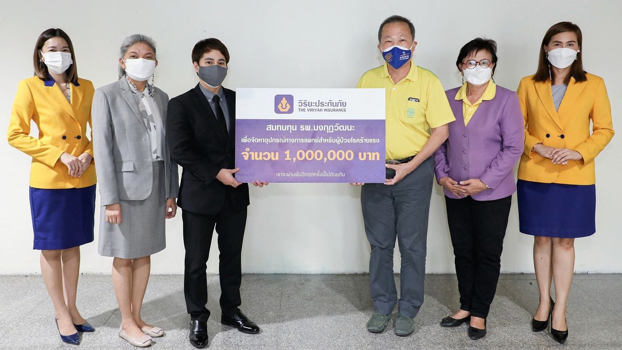 บริจาค พล.ต.นพ.เหรียญทอง แน่นหนา รับมอบเงินจำนวน 1,000,000 บาท และอาหารพร้อมทานมูลค่า 350,000 บาท จาก พิศเพลิน วิริยะพันธุ์ ผู้แทนบริษัทวิริยะประกันภัย เพื่อนำไปจัดซื้อเครื่องมืออุปกรณ์ทางการแพทย์ของโรงพยาบาลสนาม ที่โรงพยาบาลมงกุฎวัฒนะ วันก่อน.