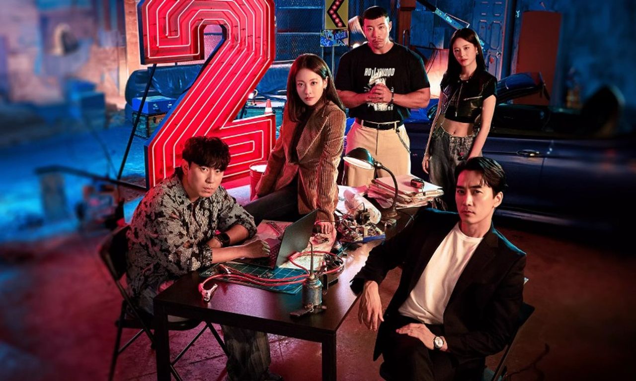 “Player 2: Master of Swindlers” ซีรีส์เกาหลีน่าดู เข้าฉายบน VIU ประจำเดือนมิถุนายน 2024