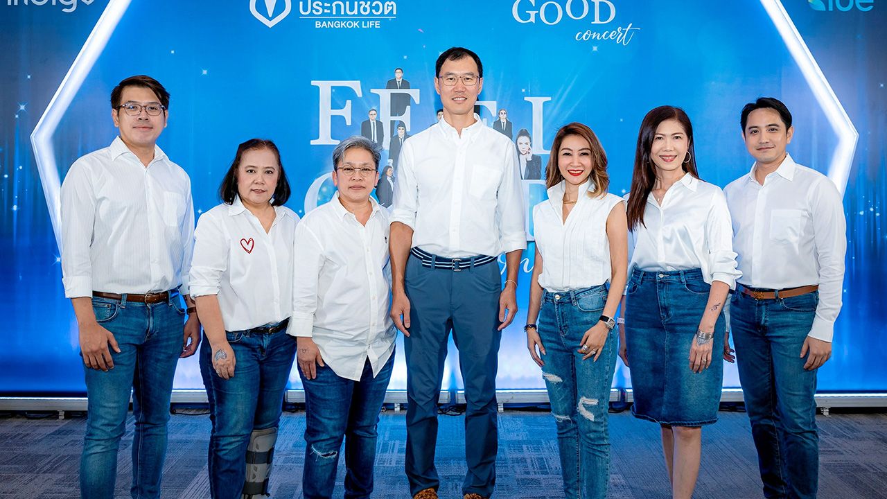 เพลิดเพลิน - โชน โสภณพนิช จัดกิจกรรม “BLA Feel Good Concert” เพื่อส่งมอบความสุขและประสบการณ์สุดพิเศษให้ลูกค้าคนสำคัญ ในโอกาสครบรอบ 73 ปี กรุงเทพประกันชีวิต โดยมี ศิรินารถ วงศ์เจริญสถิตย์ และ ลัดดาวัลย์ สิทธิวรนันท์ มาร่วมงานด้วย ที่ไบเทค บางนา วันก่อน.