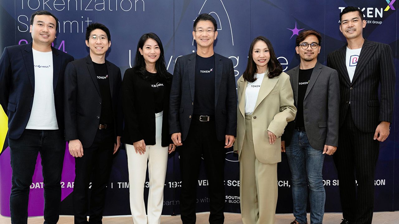 เจาะลึก  -  ดร.อารักษ์ สุธีวงศ์ และ จิตตินันท์ ชาติสีหราช เปิดงานสัมมนา “Tokenization Summit 2024” เพื่อให้ความรู้ครอบคลุมทุกมิติของสินทรัพย์ดิจิทัลและโทเคนดิจิทัล โดยมี ไพลิน วิชากูล และ รุจิพล วิโรจน์โภคา มาร่วมงานด้วย ที่ SCBX NEXT TECH สยามพารากอน วันก่อน.