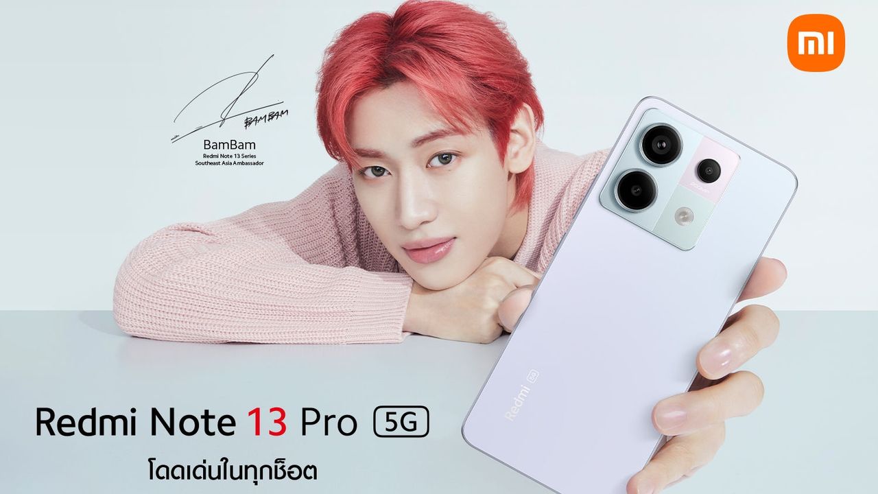 Redmi Note 13 Pro 5G วางจำหน่ายในไทยราคา 12,990 บาท