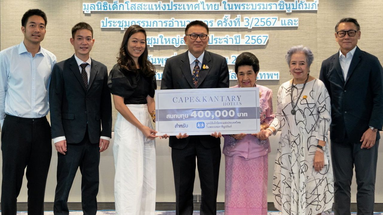 สมทบทุน ธีรวัลคุ์-พงศ์ศิษฏ์-พงศ์วรุตม์ ปังศรีวงศ์ มอบเงิน 400,000 บาท ในนามโรงแรมเครือเคป แอนด์ แคนทารี ให้ พล.ต.ท.ดร.นรวัฒน์ เจริญรัชต์ภาคย์ เพื่อสมทบทุนมูลนิธิเด็กโสสะ โดยมี คุณหญิงโรส บริบาลบุรีภัณฑ์ มาร่วมในพิธีด้วย ที่ รร.อินเตอร์คอนติเนนตัล วันก่อน.