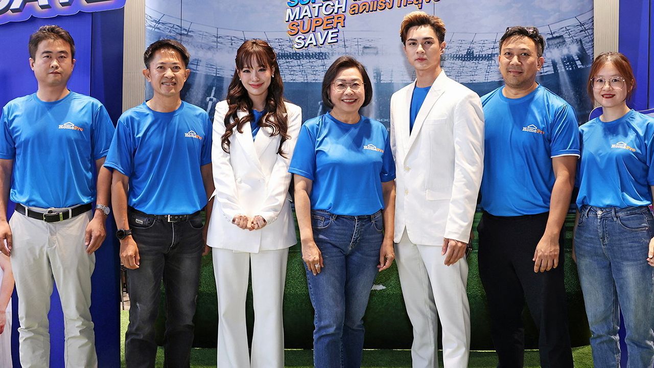 คุ้มมาก - สมใจ มธุรพร จัดงาน “The Power SUPER MATCH SUPER SAVE แมตช์เดือด ลด แรง ทะลุจอ” มอบข้อเสนอสุดคุ้มให้เป็นเจ้าของโทรทัศน์และเครื่องเสียงแบรนด์คุณภาพ โดยมี ชวพจน์ เทียนทอง และ รพี ศรีสุนทร มาร่วมงานด้วย ที่โฮมโปร ฟิวเจอร์พาร์ค รังสิต วันก่อน.