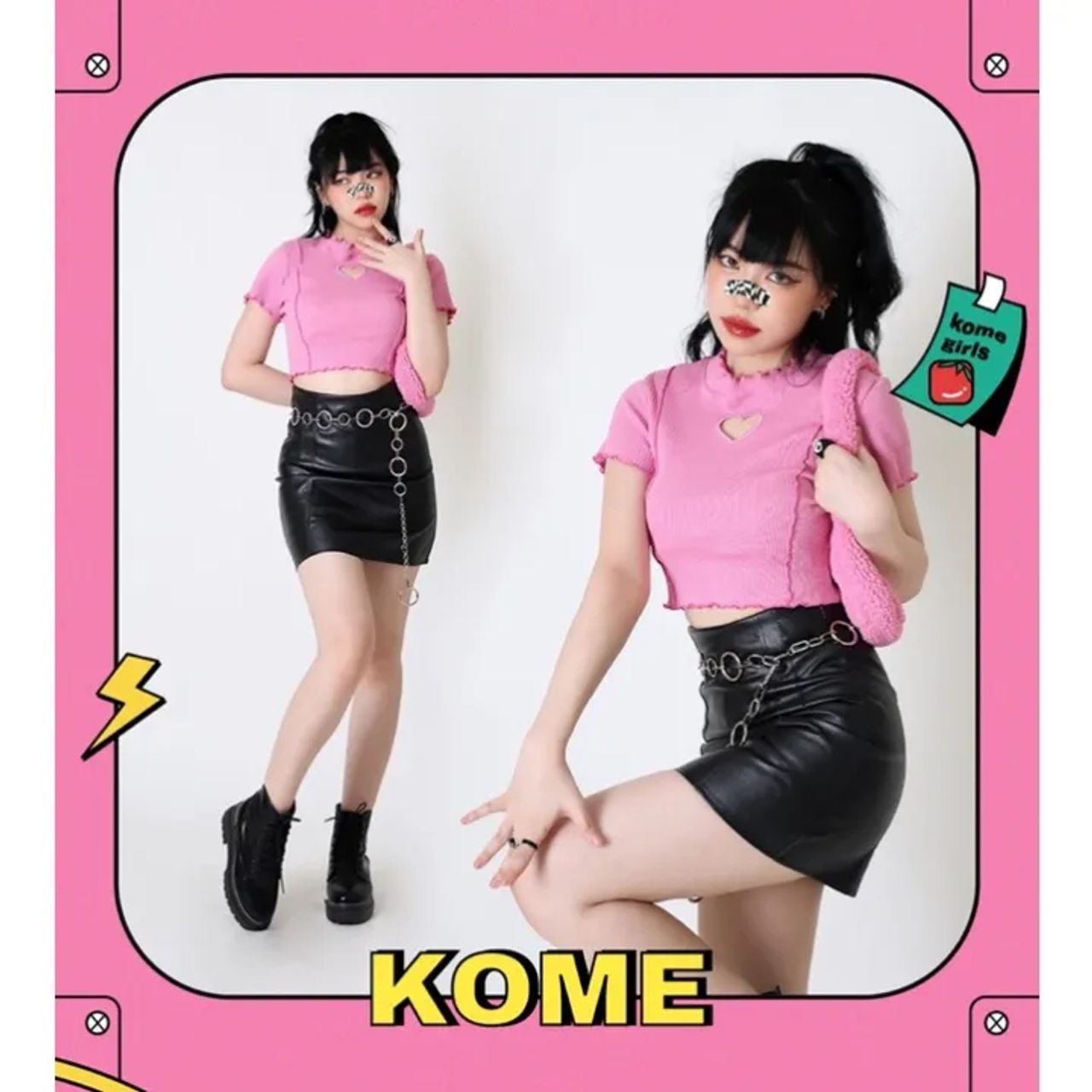 ภาพจากร้าน kome.girl