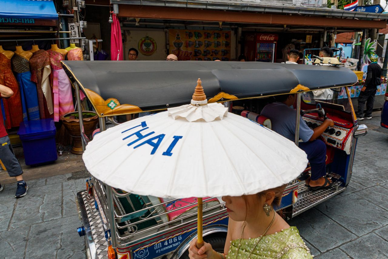 ธนัท ชยพัทธฤทธี