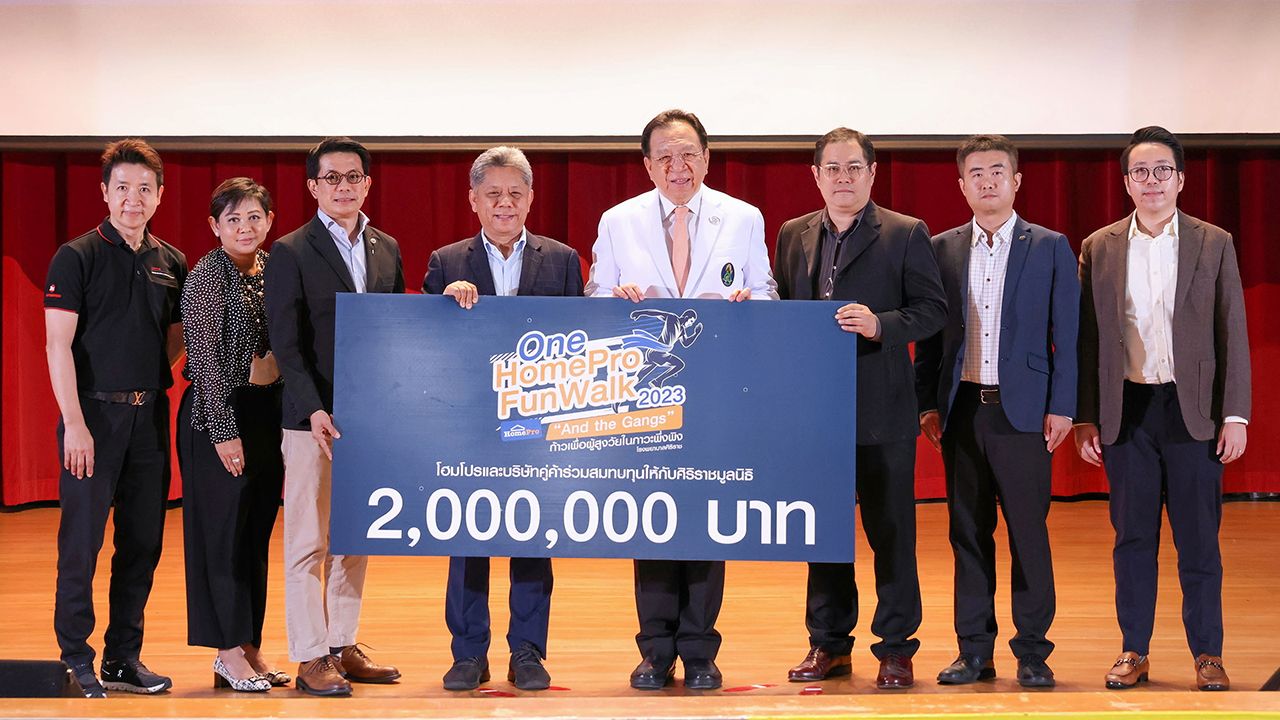 สมทบทุน วีรพันธ์ อังสุมาลี มอบเงินจำนวน 2,000,000 บาท จากโครงการ “One HomePro Fun Walk” ให้ ศ.นพ.วิศิษฎ์ วามวาณิชย์ เพื่อสมทบทุนสร้างศูนย์วิทยาการเวชศาสตร์ผู้สูงอายุระดับชาติ จ.สมุทรสาคร โดยมี เทวา คูหะรัตนกุล มาร่วมมอบด้วย ที่โรงพยาบาลศิริราช วันก่อน.