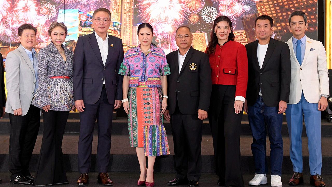 สุดยอดงาน ฐาปนีย์ เกียรติไพบูลย์, สิงห์ ลิ้มพิรัตน์ และ สุพจน์ ชัยวัฒน์ศิริกุล แถลงข่าวการจัด “Amazing Thailand Countdown 2024 at ICONSIAM” ฉลองส่งท้ายปีเก่าต้อนรับปีใหม่ โดยมี แสงรวี โฆษิตไพศาล และ มนาเทศ อันนวัฒน์ มาร่วมงานด้วย ที่ไอคอนสยาม วันก่อน.