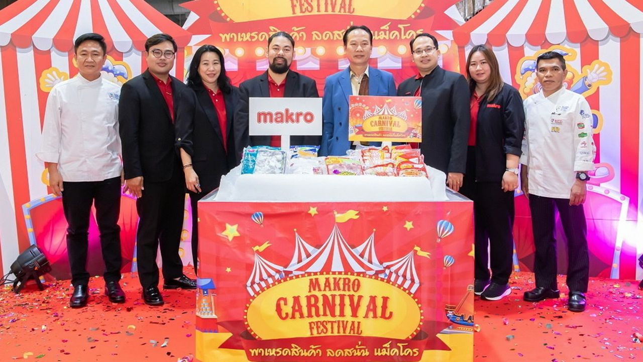 ราคารับได้  -  สุรัตน์ เทพฉายโต จัดเทศกาล “Makro Carnival Festival” งานจำหน่ายสินค้าและวัตถุดิบคุณภาพจากทั่วทุกมุมโลกในราคาเอื้อมถึงได้ เพื่อส่งเสริมธุรกิจและกระตุ้นเศรษฐกิจการท่องเที่ยวเมืองพัทยา โดยมี วิศาล อังกุรรัต มาร่วมงานด้วย ที่แม็คโคร สาขาพัทยาใต้ วันก่อน.