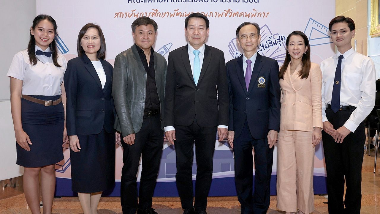 รอบการกุศล - ศ.นพ.ปิยะมิตร ศรีธรา เปิดตัวโครงการทุนสถาบันราชสุดา คณะแพทยศาสตร์โรงพยาบาลรามาธิบดี พร้อมชวนไปชมละครเวทีรอบการกุศล “แฟนฉัน เดอะมิวสิคัล” ในวันที่ 11 พ.ย. โดยมี ถกลเกียรติ วีรวรรณ และ พรรณสิรี คุณากรไพบูลย์ศิริ มาร่วมงานด้วย ที่ รพ.รามาธิบดี วันก่อน.