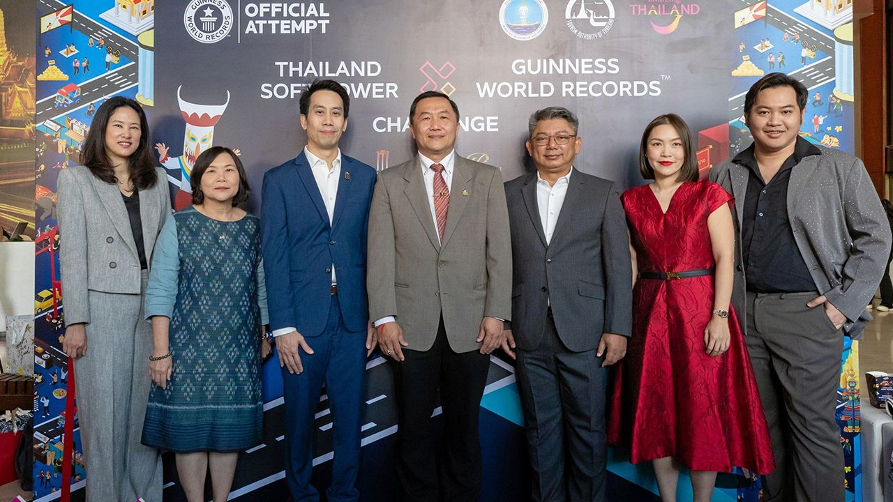 ซอฟต์เพาเวอร์ - สุพจน์ วงศ์จรัสรวี เปิดตัวโครงการ “THAILAND SOFT POWER X GUINNESS WORLD RECORDS™ CHALLENGE” เพื่อนำเสนอซอฟต์เพาเวอร์ 5F ของไทย ระหว่าง 21-27 ก.พ. ที่พาร์ค พารากอน โดยมี นิธี สีแพร มาร่วมงานด้วย ที่ ททท. วันก่อน.