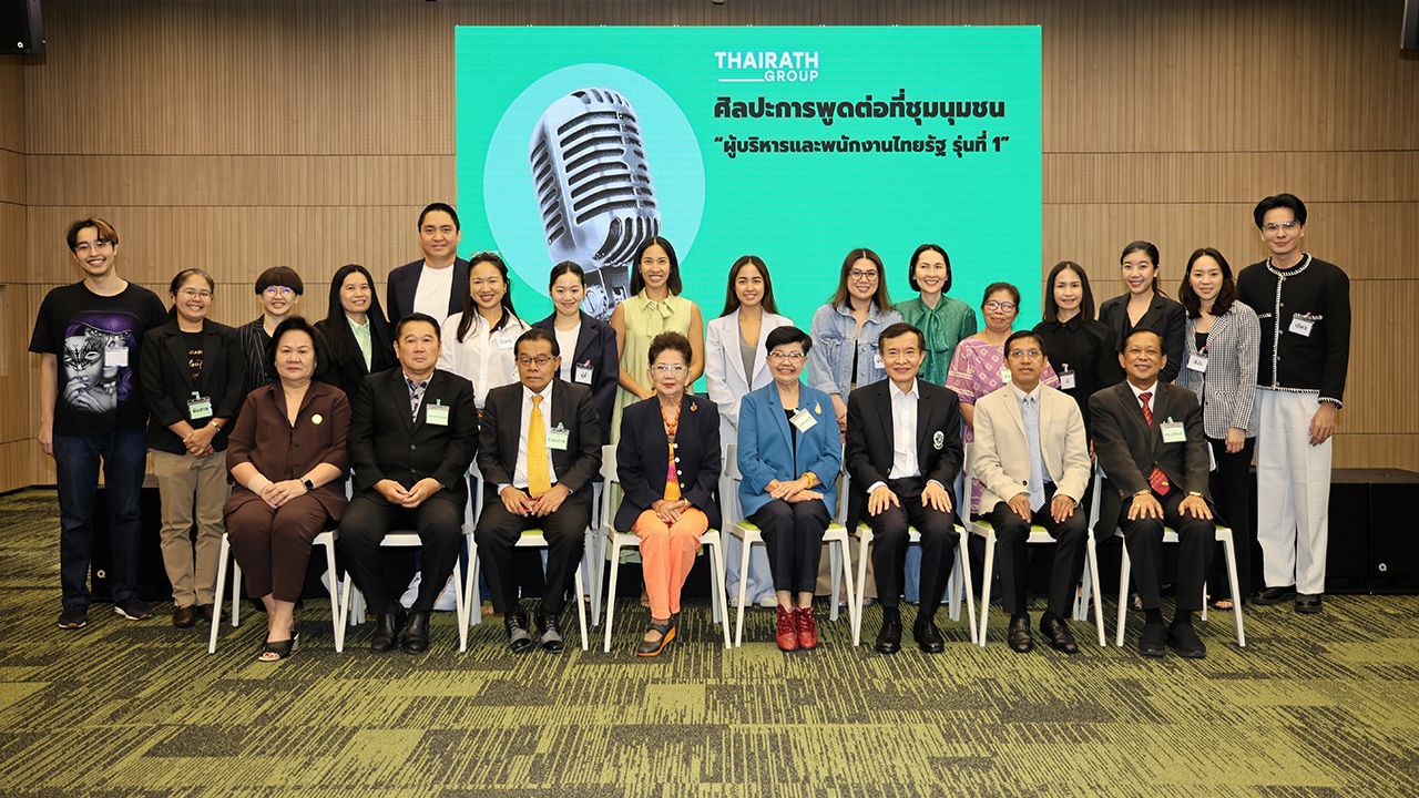 ฝึกพูด  -  สราวุธ วัชรพล และ พะเยาว์ พัฒนพงศ์ ปิดการอบรม ศิลปะการพูดต่อที่ชุมนุมชน สำหรับผู้บริหารและพนักงานไทยรัฐ รุ่นที่ 1 พร้อมมอบวุฒิบัตรให้ เพ็ชรากรณ์–วัชร–จิตสุภา–ธนวลัย–วราพรรณ–อัญชิสา–สราลัญ วัชรพล, ฉัตรชนก แรงเพ็ชร, ดวงพร อุดมทิพย์, อุษาสิน ปริยัติ, ภิญญดา หาญถนอม, อภิณัช วณิชธนะชากร, กานติ์ชนิต กุลกิ่ง และ นิรมล ศรีสุข โดยมี พล.ต.ท.วรเทพ เมธาวัฒน์, กรรณิกา ธรรมเกษร, ดร.อภิชาติ ดำดี, สมชาย หนองฮี และ พิษณุ สกุลโรมวิลาส มาร่วมเป็นวิทยากรด้วย ที่สำนักงานไทยรัฐ กรุ๊ป วันก่อน.