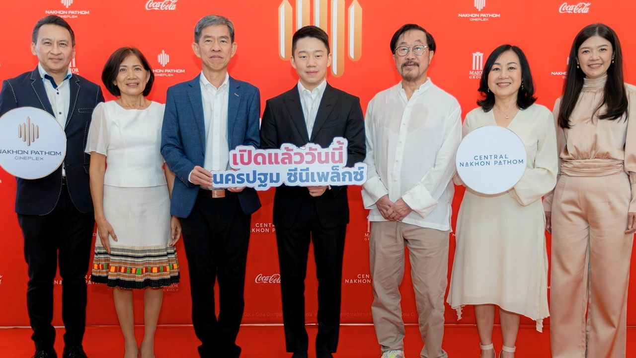 ตามไปชม  -  สุรศักดิ์ เจริญศิริโชติ และ วิศรุต พูลวรลักษณ์ เปิดโรงภาพยนตร์สาขาใหม่ “นครปฐมซีนีเพล็กซ์” พร้อมส่งมอบประสบการณ์ความบันเทิงใหม่ระดับเวิลด์คลาส โดยมี สุทธิธรรม จิราธิวัฒน์, วัลยา จิราธิวัฒน์ และ นภารัตน์ ศรีวรรณวิทย์ มาร่วมงานด้วย ที่เซ็นทรัล นครปฐม วันก่อน.