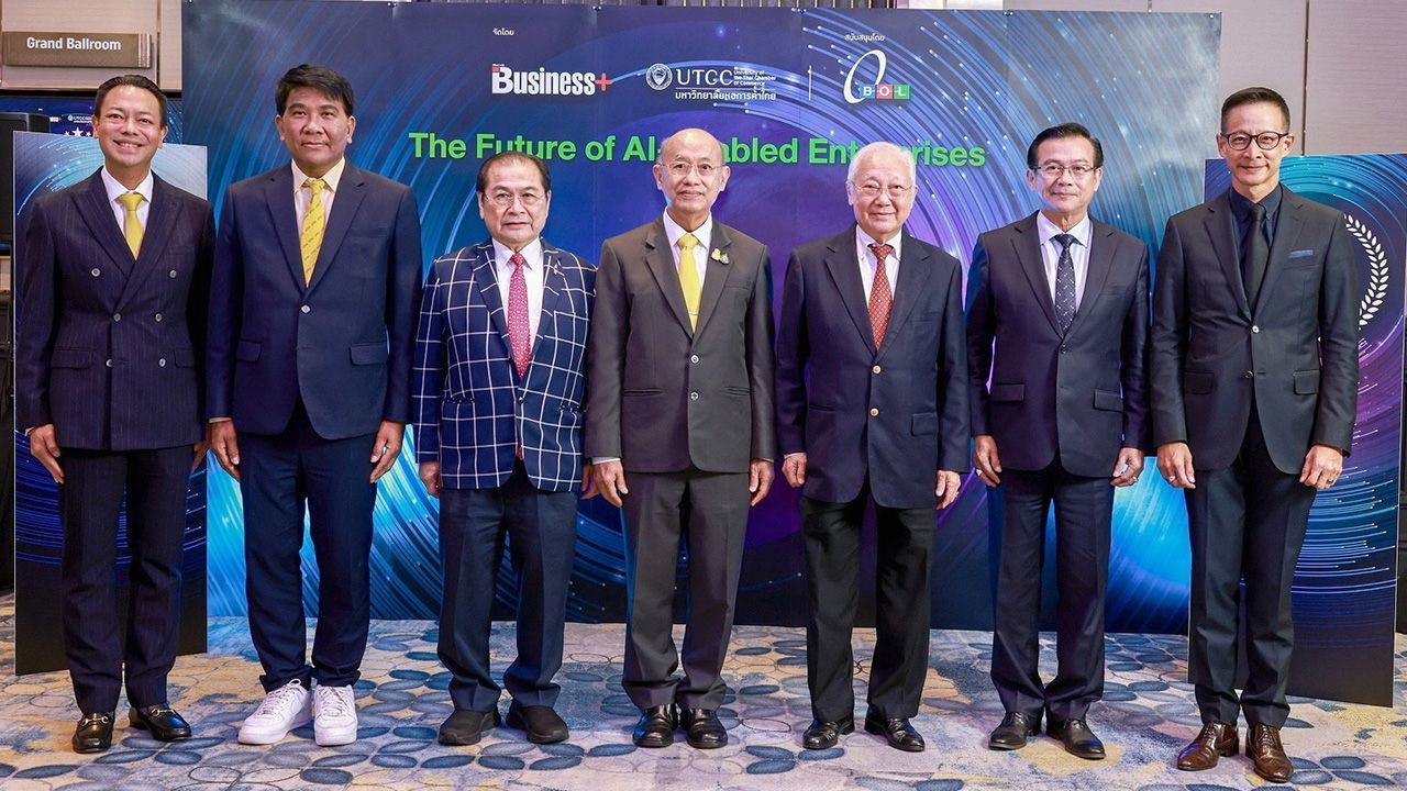 สุดยอด ศ.นพ.เกษม วัฒนชัย มอบรางวัล “THAILAND TOP COMPANY AWARDS 2024” สุดยอดองค์กรธุรกิจไทย ให้ สาระ ล่ำซำ, ดร.สมพร สืบถวิลกุล และ ดร.รักษ์ วรกิจโภคาทร โดยมี มนู เลียวไพโรจน์ และ แจ็ค มินทร์ อิงค์ธเนศ มาร่วมงานด้วย ที่โรงแรมอินเตอร์คอนติเนนตัล วันก่อน.