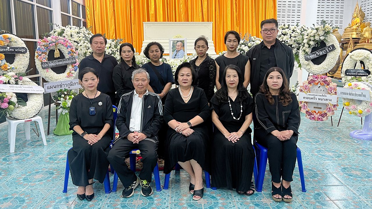 ปลายทางชีวิต เพ็ชรากรณ์ วัชรพล เป็นประธานในพิธีสวดอภิธรรมศพ สมบูรณ์ แก้วพรรณา บิดา สิรญา แก้วพรรณา โดยมี ประกิต หลิมสกุล, เอกภพ พงศ์สุพัฒน์, ภิญญวรรษ เกสะวัฒนะ และ ไพลิน ศิริพัฒน์ มาร่วมในพิธีด้วย ที่วัดอัยยิการาม อ.ธัญบุรี จ.ปทุมธานี วันก่อน.