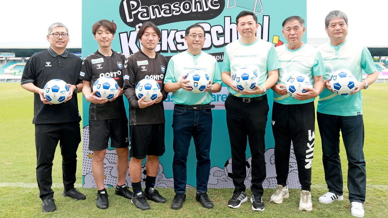 ฝึกฟุตบอล วิทยา คุณปลื้ม เปิดกิจกรรม “Panasonic Kicks School สานฝันลูกหลานครอบครัวพานาโซนิค” เพื่อให้เยาวชนได้เรียนรู้ทักษะการเล่นฟุตบอลแบบมืออาชีพ โดยมี ฮิเดคาสึ อิโตะ และ วิทยา เลาหกุล มาร่วมงานด้วย ที่สนามชลบุรี เอฟ.ซี. ยูทีเอ สเตเดียม จ.ชลบุรี วันก่อน.