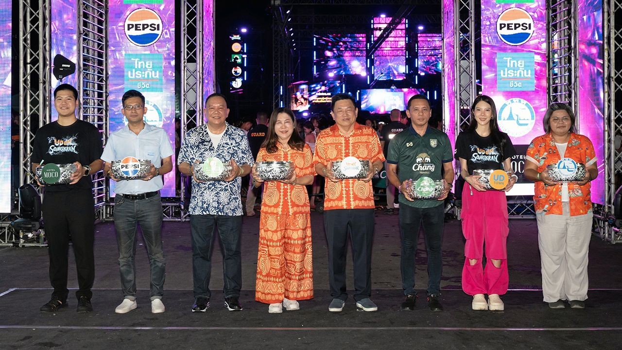 ที่อุดรธานี วันชัย คงเกษม ผวจ.อุดรธานี เป็นประธานในงาน “UDON SONGKRAN FESTIVAL 2024” สงกรานต์เฟสยิ่งใหญ่ที่สุดในภาคอีสาน โดยมี อภิชา วีรชาติยานุกูล, สมศักดิ์ รัตนา และ ภาสกร วีรชาติยานุกูล มาร่วมงานด้วย ที่ศูนย์การค้ายูดี ทาวน์ จ.อุดรธานี วันก่อน.