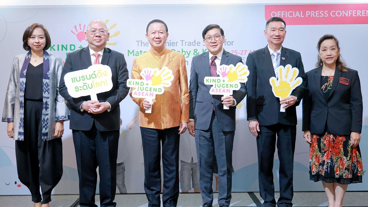 อย่าพลาด - สนั่น อังอุบลกุล และ ภูษิต ศศิธรานนท์ แถลงข่าวการจัด “Kind+Jugend ASEAN 2024” งานแสดงสินค้าผลิตภัณฑ์ของใช้สำหรับแม่และเด็ก ระหว่าง 25-27 เม.ย. ที่ศูนย์การประชุมแห่งชาติสิริกิติ์ โดยมี ดร.ชาญชัย สิริเกษมเลิศ มาร่วมแถลงด้วย ที่โรงแรมสกายวิว วันก่อน.