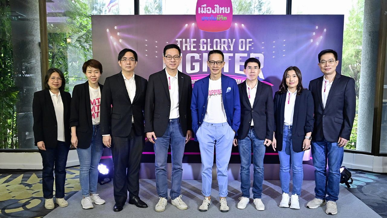 ปลุกพลัง สาระ ล่ำซำ ซีอีโอเมืองไทยประกันชีวิต จัดงาน “MTL Bancassurance Kick Off 2024” เพื่อสร้างความเชื่อมั่นให้ฝ่ายขายช่องทางธนาคาร โดยมี เคียม เคียว โฮ, เกศพงศ์ นาทะสิริ และ นพ.วุฒิวงศ์ สมบุญเรืองศรี มาร่วมงานด้วย ที่โรงแรมเซ็นทาราแกรนด์ ลาดพร้าว วันก่อน.